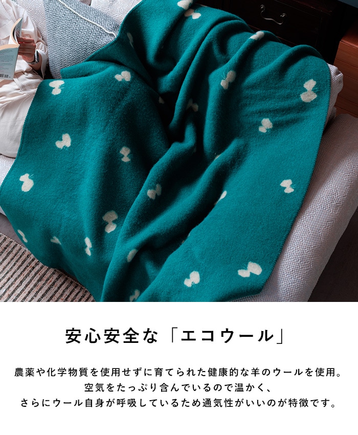 KLIPPAN ����åѥ� �����谷Ź ������ ���󥰥�֥�󥱥å� CHOUCHO 130cm��180cm  ���������å� �Ҥ��ݤ� ���� ���� ��� �͵� ������� ������100%  