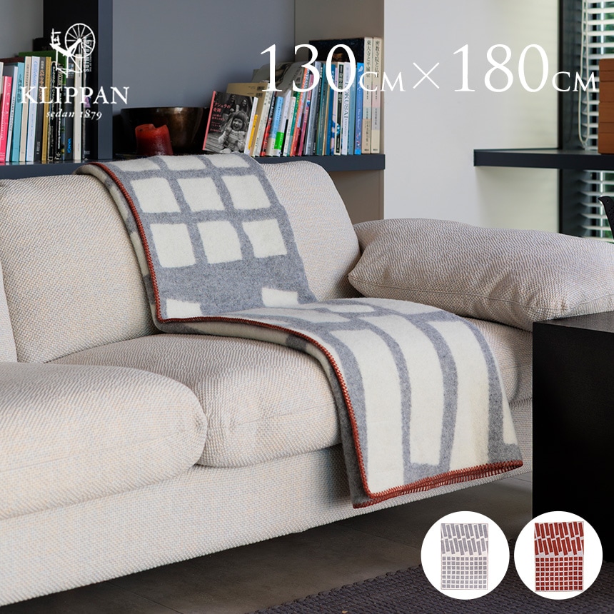 アルパカ ブランケット 北欧 Silkeborg Uldspinderi シルケボー ウルド