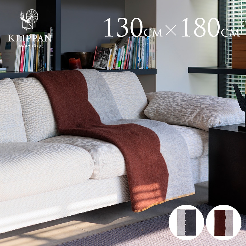 アルパカ ブランケット 北欧 Silkeborg Uldspinderi シルケボー ウルド