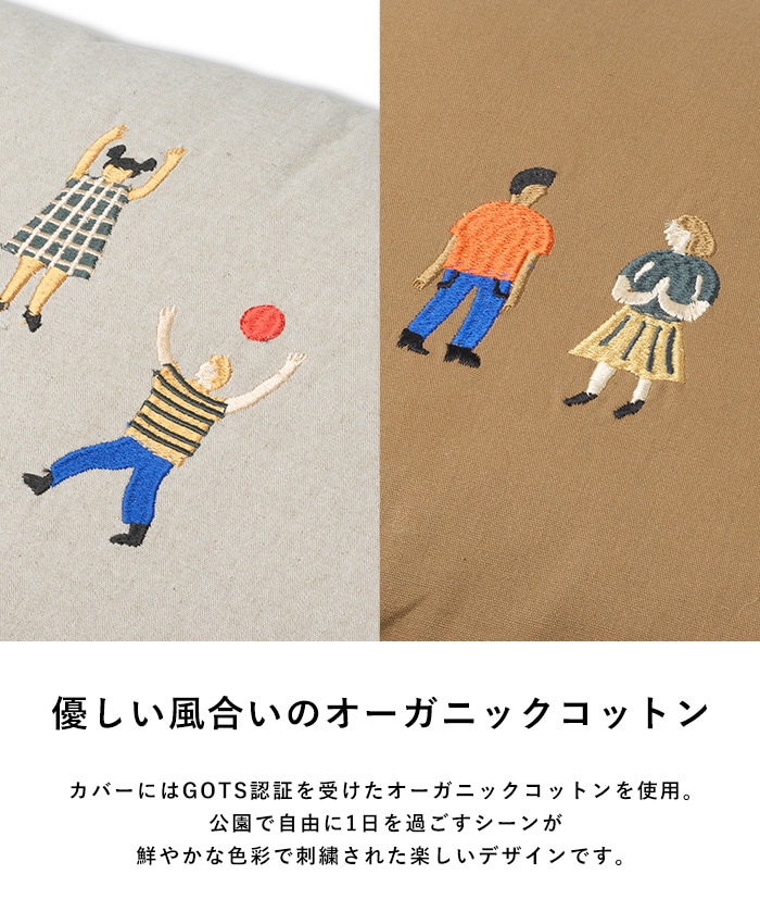 ferm LIVING �ե������ӥ� The Park �ѡ��� ���å���� 60��40cm  �̲����� ������� �̲����� �͵� ��� ���� ����ƥꥢ���� �ɽ� ���� ��ӥ� ���ե� ����  