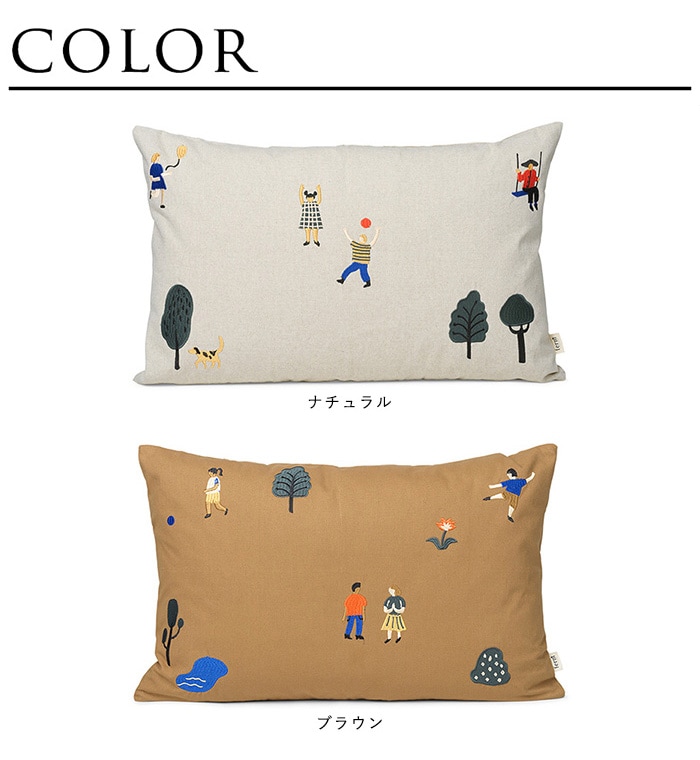 ferm LIVING �ե������ӥ� The Park �ѡ��� ���å���� 60��40cm  �̲����� ������� �̲����� �͵� ��� ���� ����ƥꥢ���� �ɽ� ���� ��ӥ� ���ե� ����  