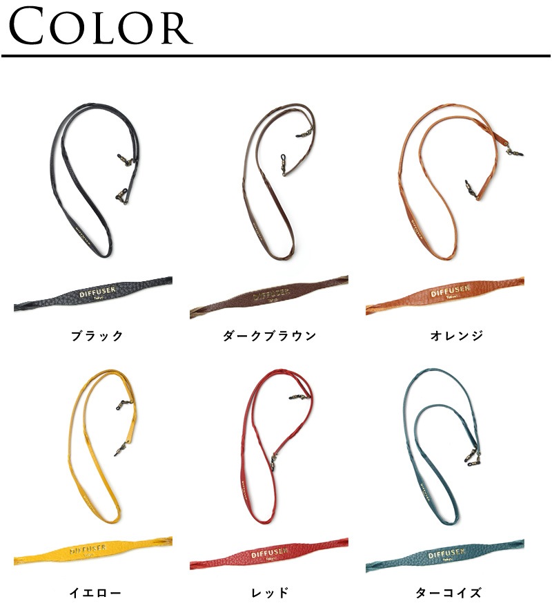 DIFFUSER �����ꥢ���� �ܳ� ���饹������  �ᥬ��ɳ �ᥬ�� ���ȥ�å� ������ȥ�å� ����ץ� �Ȥ��䤹�� ���� ���� ��ǥ����� ��� �ץ쥼��� ���ե� ��������  