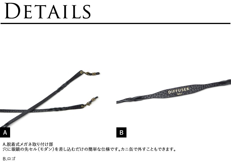 DIFFUSER �����ꥢ���� �ܳ� ���饹������  �ᥬ��ɳ �ᥬ�� ���ȥ�å� ������ȥ�å� ����ץ� �Ȥ��䤹�� ���� ���� ��ǥ����� ��� �ץ쥼��� ���ե� ��������  