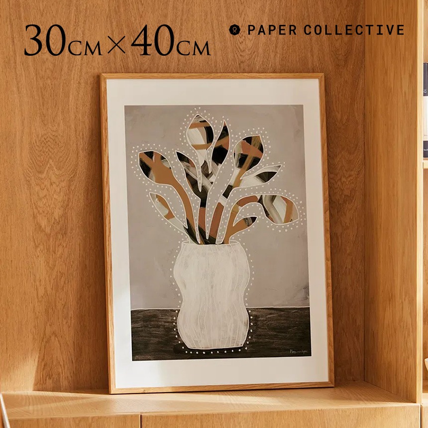 ペーパーコレクティブ Paper Collective アートポスター 虹の湧き出る