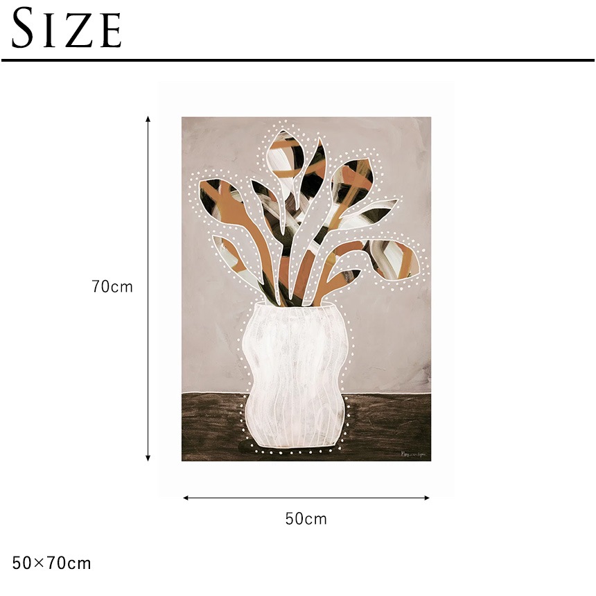 【在庫セール】アートデリ ポスター パネル チューリップ 30cm × 78.5 ペーパーコレクティブ Paper Collective アートポスター 抽象的な