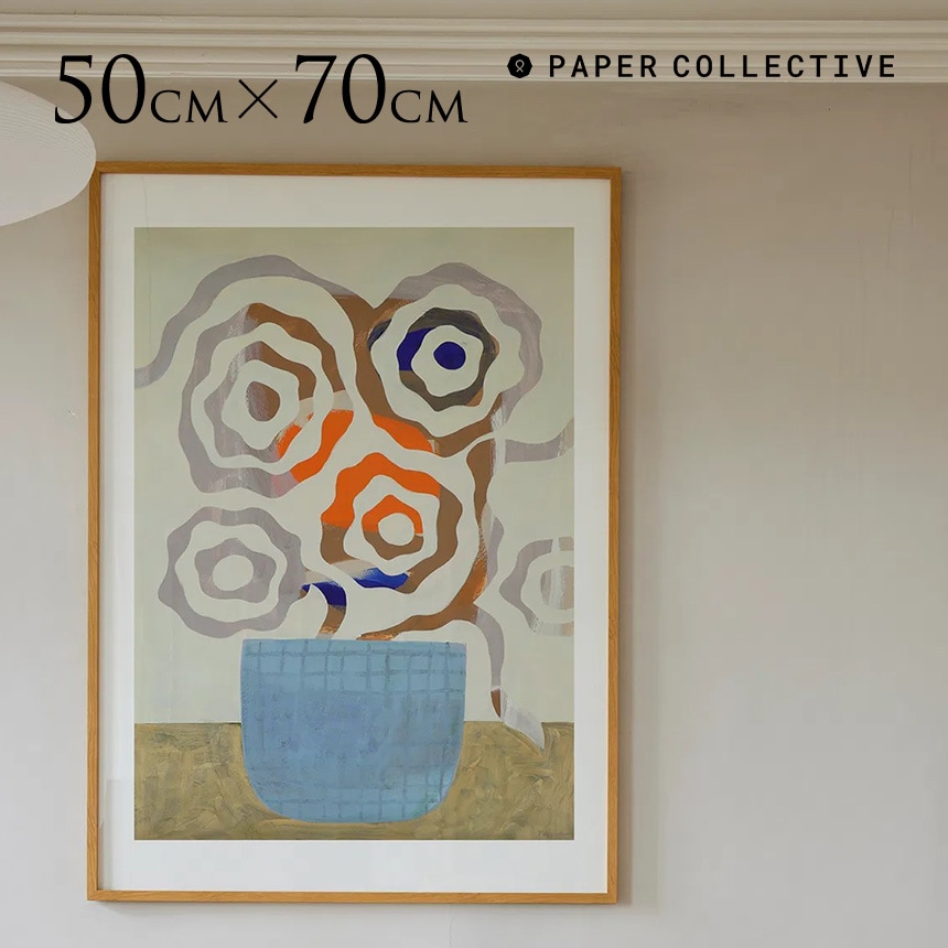 ペーパーコレクティブ Paper Collective ポスターフレーム 50