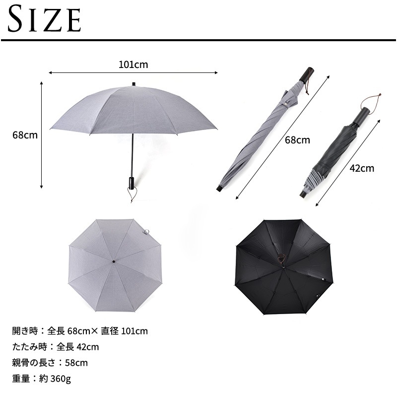 Ramuda 1׸ 2ޤꤿ߻ 8ܹ 68cm ׸ Ǯ T/C֥졼̵  礭 ǥ   緿    ̶ ˽  