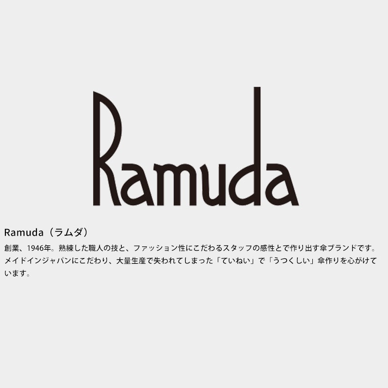 Ramuda 1׸ 2ޤꤿ߻ 8ܹ 68cm ׸ Ǯ T/C֥졼̵  礭 ǥ   緿    ̶ ˽  