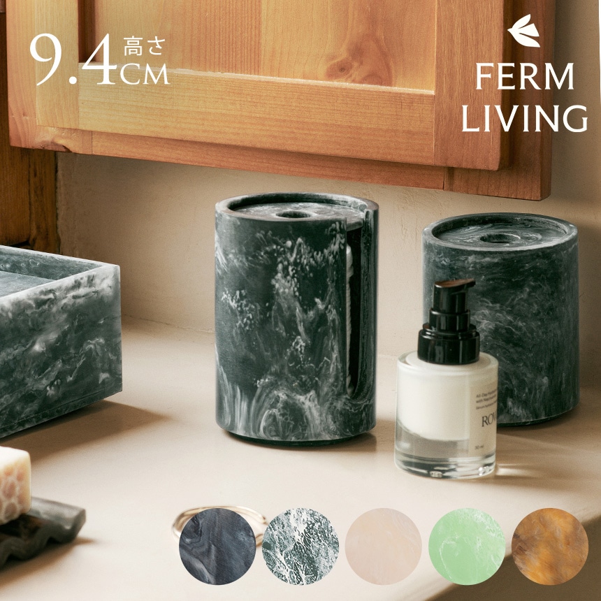 ferm LIVING ファームリビング Ceramic Soap Tray セラミック ソープ