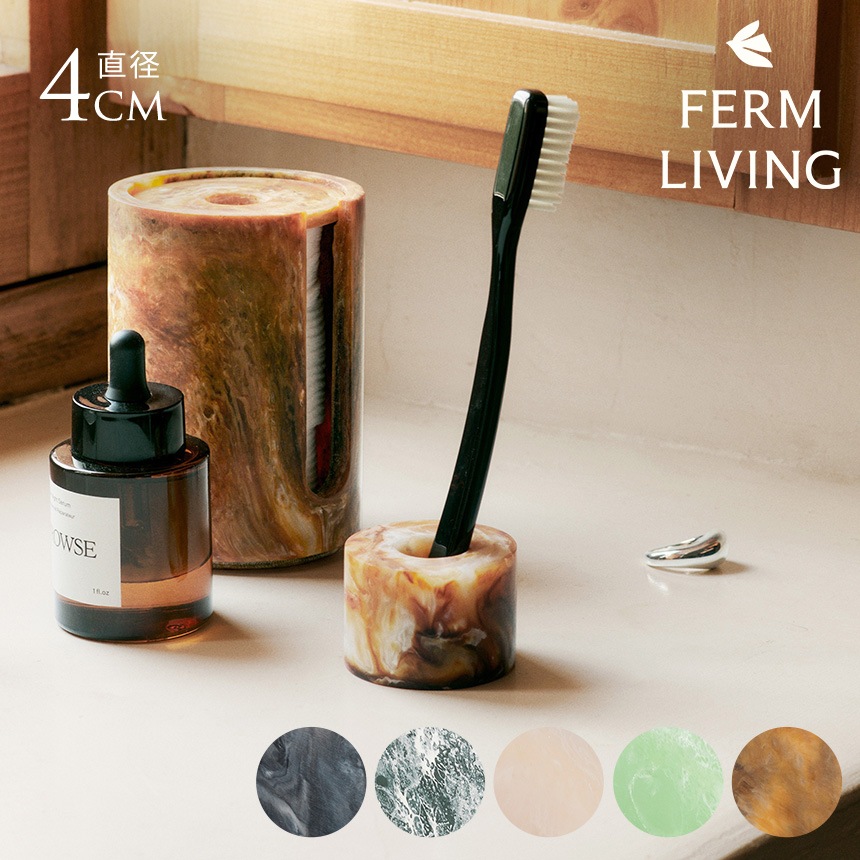 ferm LIVING ファームリビング Ceramic Soap Tray セラミック ソープ