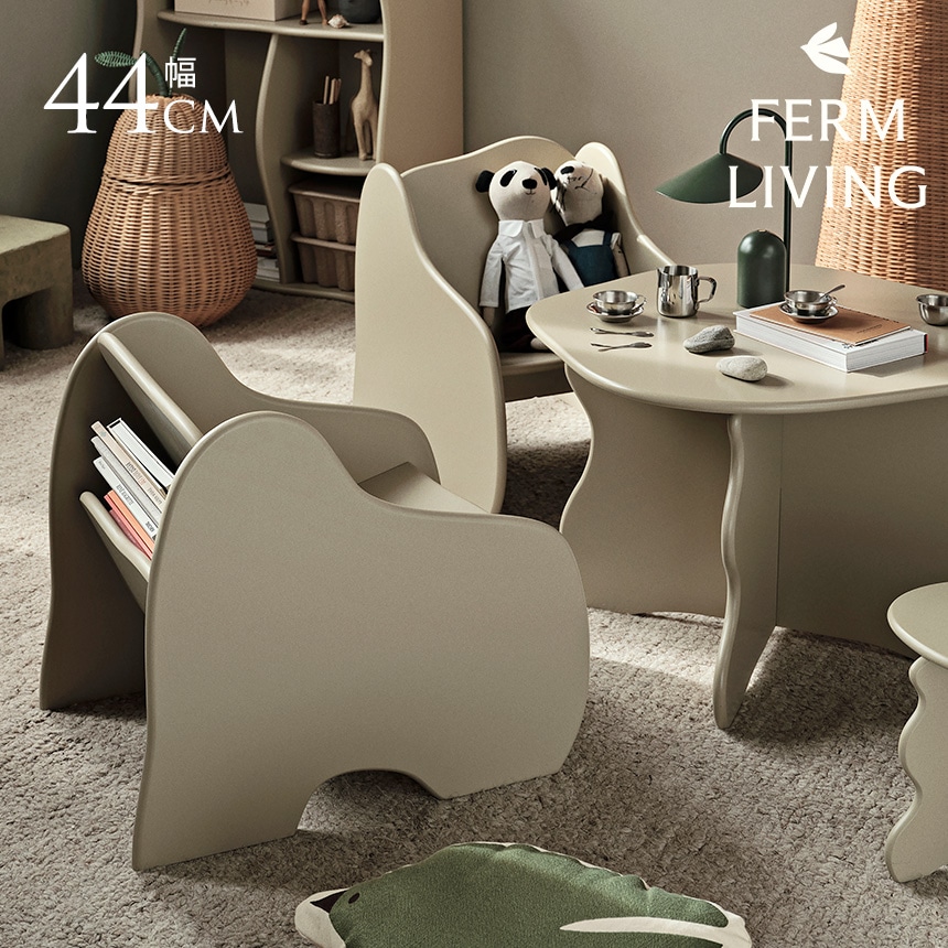ferm LIVING ファームリビング Apple Braided リンゴのカゴ ウォール