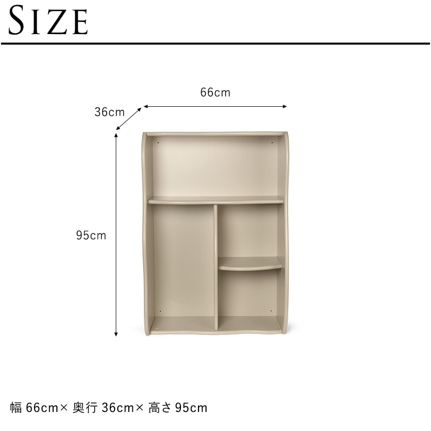 ferm LIVING ファームリビング Slope Bookcase スロープ ブックケース