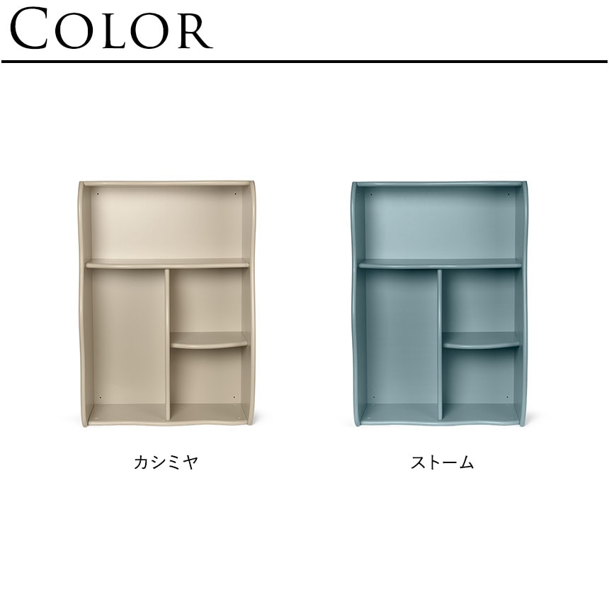 ferm LIVING ファームリビング Slope Bookcase スロープ ブックケース