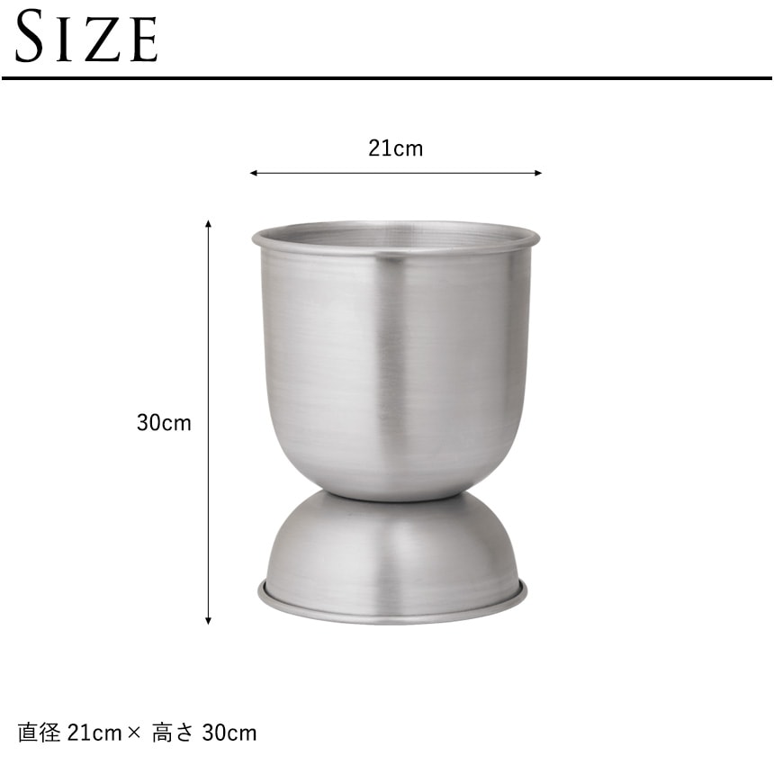 ferm LIVING ファームリビング Hourglass Pot アワーグラス ポット XS