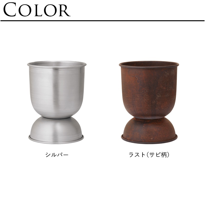 ferm LIVING ファームリビング Hourglass Pot アワーグラス ポット XS