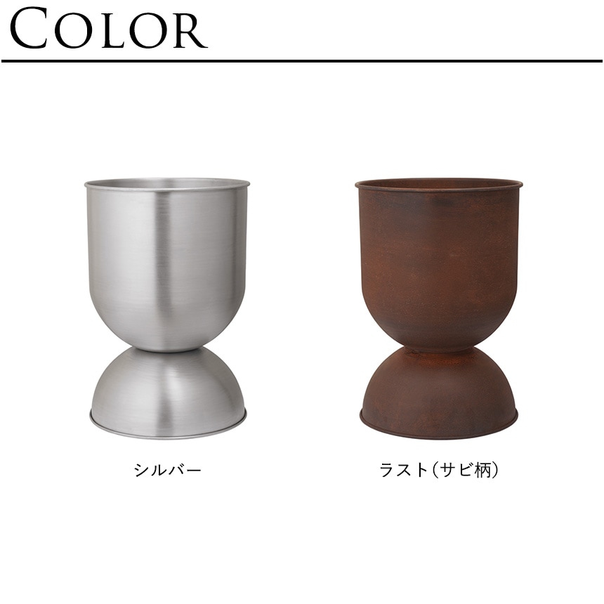 ferm LIVING ファームリビング Hourglass Pot アワーグラス ポット M