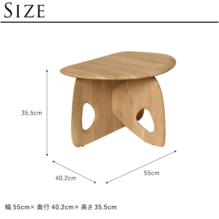 ferm LIVING ファームリビング Oar オール コーヒーテーブル 幅50cm