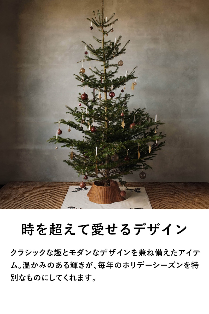 ferm LIVING ファームリビング Oak Leaf Ornaments オークリーフ
