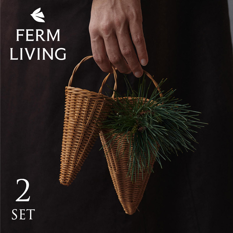 ferm LIVING ファームリビング Pear Braided 洋梨のカゴ ウォール