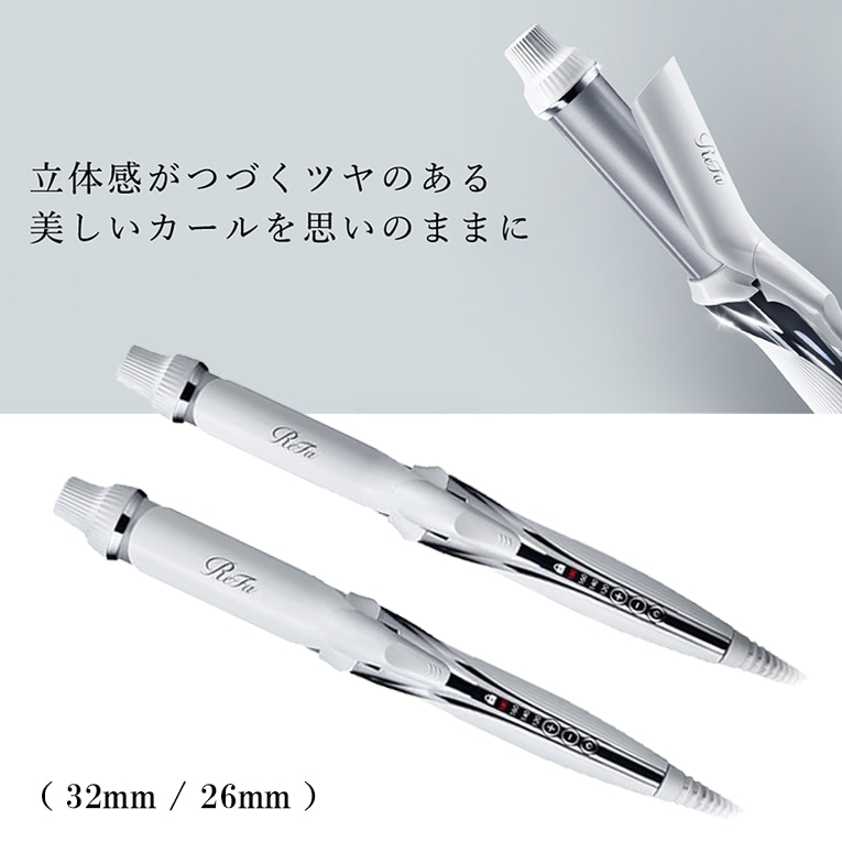 ☆ガスワンご契約者様専用☆ ReFa BEAUTECH CURL IRON 26/32 ...