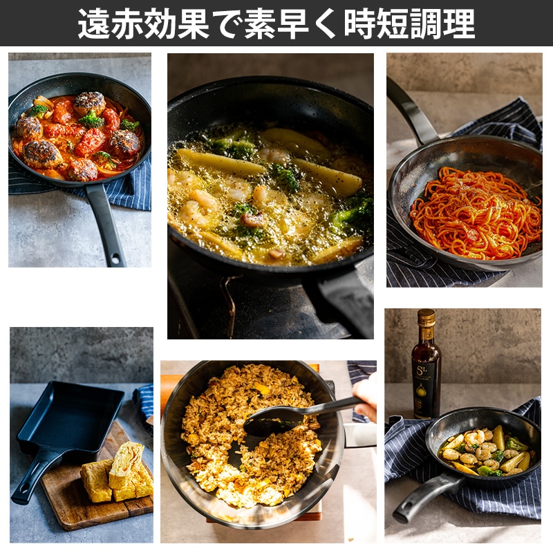 ククナ ヒスイクアッドコーティング フライパン20cm KKN-QD20F IH対応