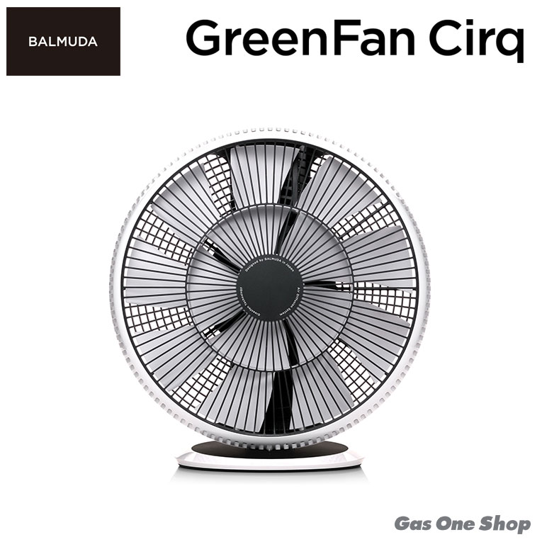 GreenFan