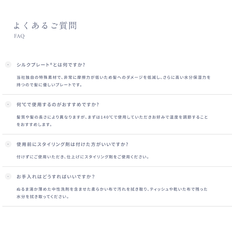 KINUJO
