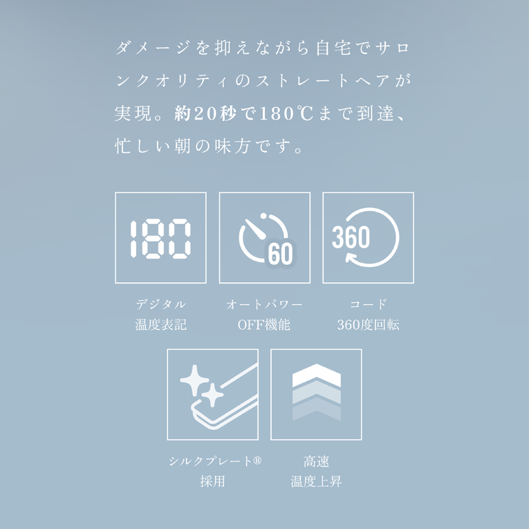 KINUJO