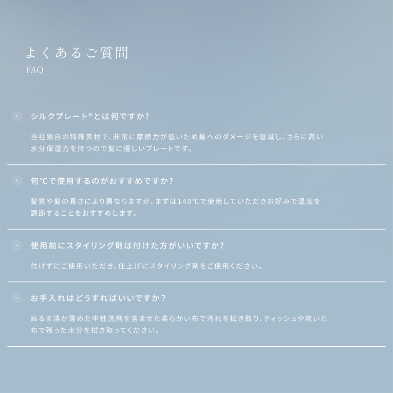 KINUJO