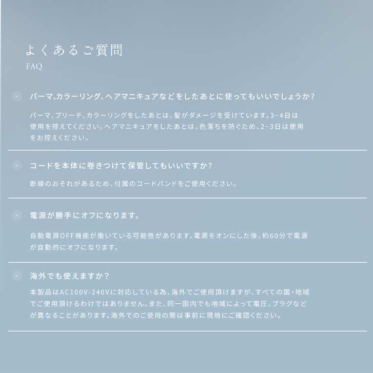 KINUJO