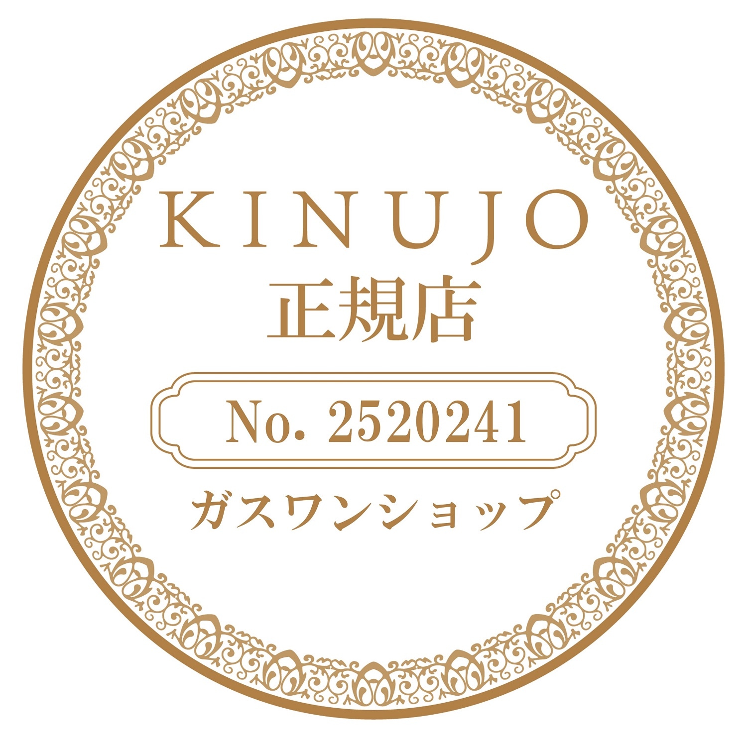 KINUJO