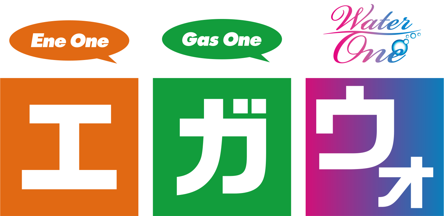 エガウォのロゴ