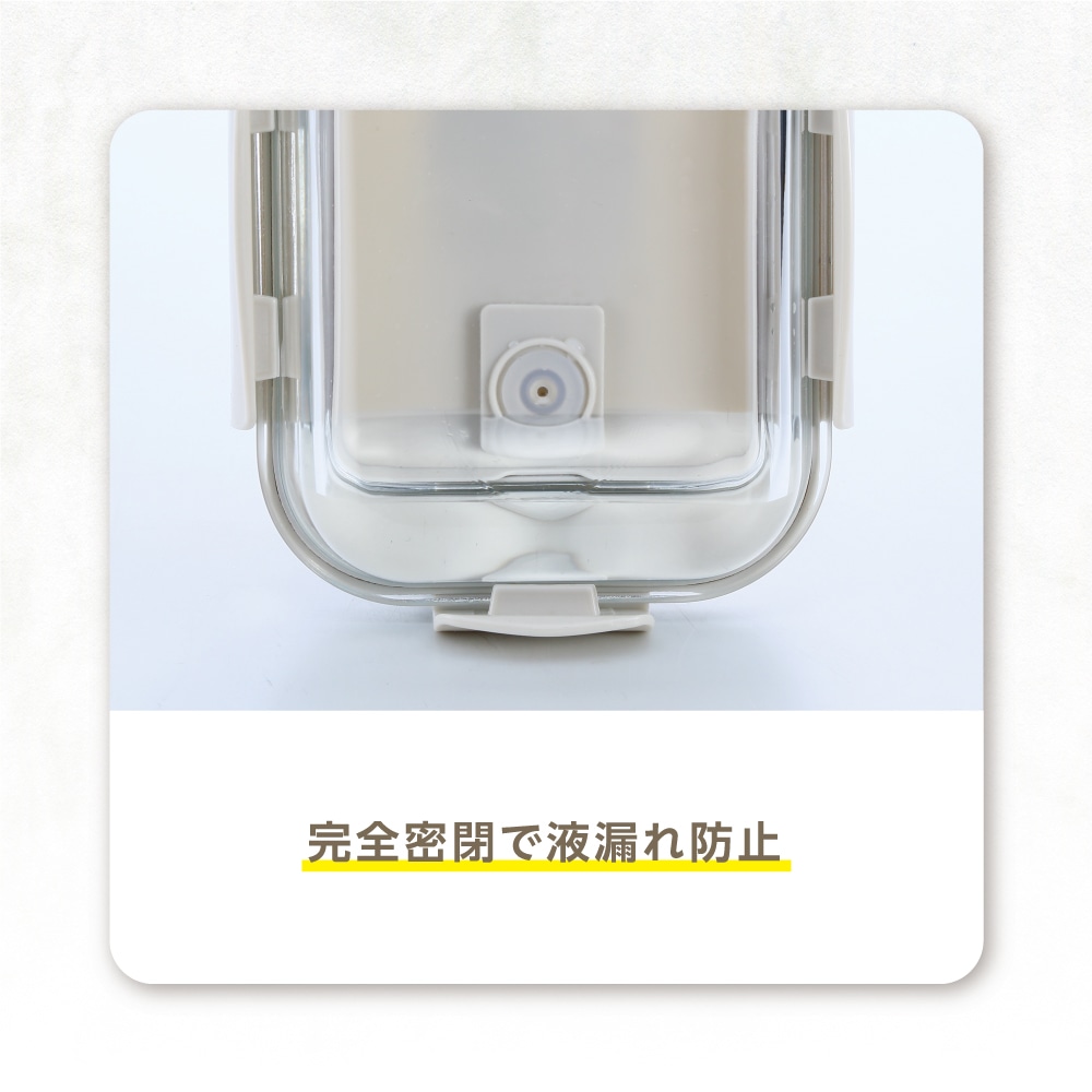 マジクック レンジ対応 耐熱ガラス容器 １２点セット