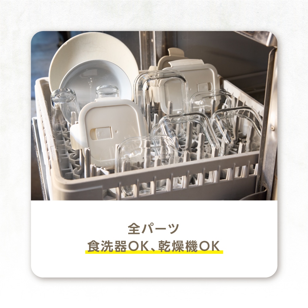 マジクック レンジ対応 耐熱ガラス容器 １２点セット