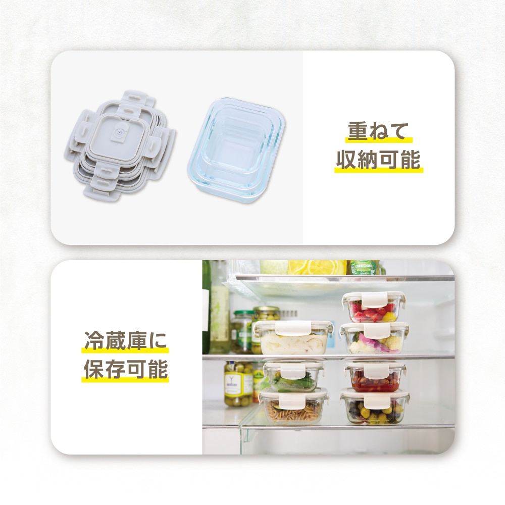マジクック レンジ対応 耐熱ガラス容器 １２点セット