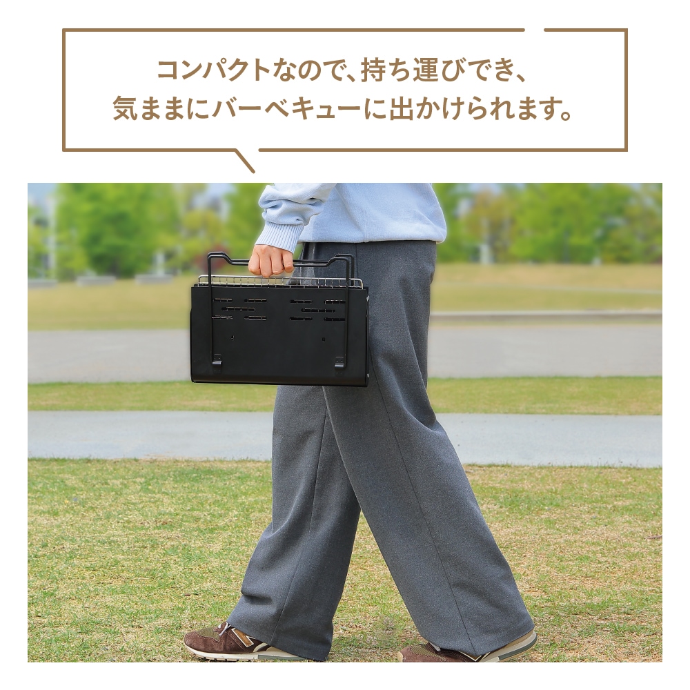 折りたたみ式スチールバーベキューグリル 折りたたみ式バーベキューグリル | 生活雑貨,調理器具 | エガウォショップ