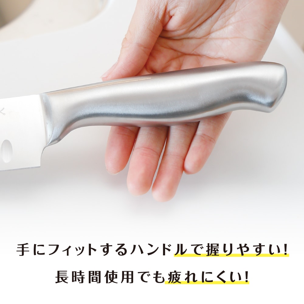 マジクック オールステンレス包丁2本セット | 生活雑貨,調理器具