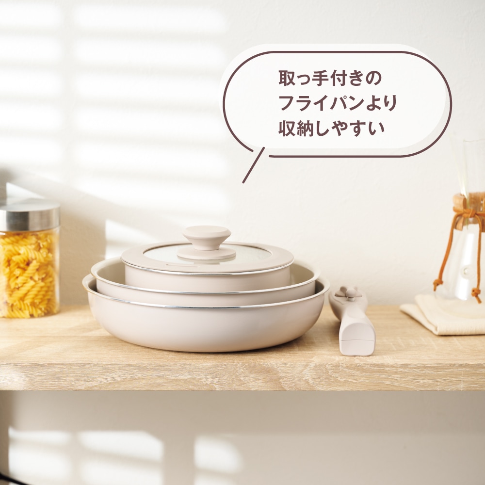 マジクック セラミック加工 ＩＨ対応着脱ハンドルフライパン６点セット