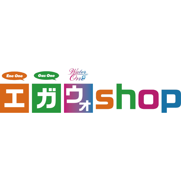 会員登録済みの方