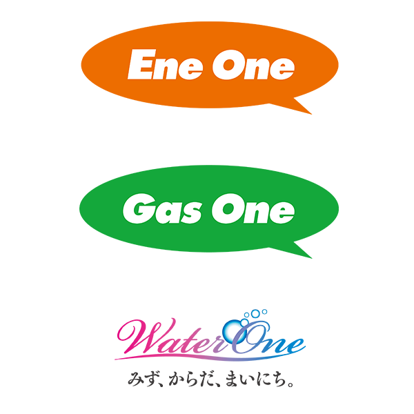 ご契約者の方は当選確率UP