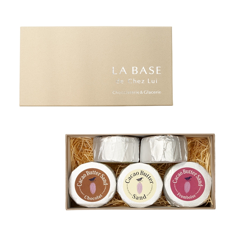 カカオバターサンド 詰め合わせ