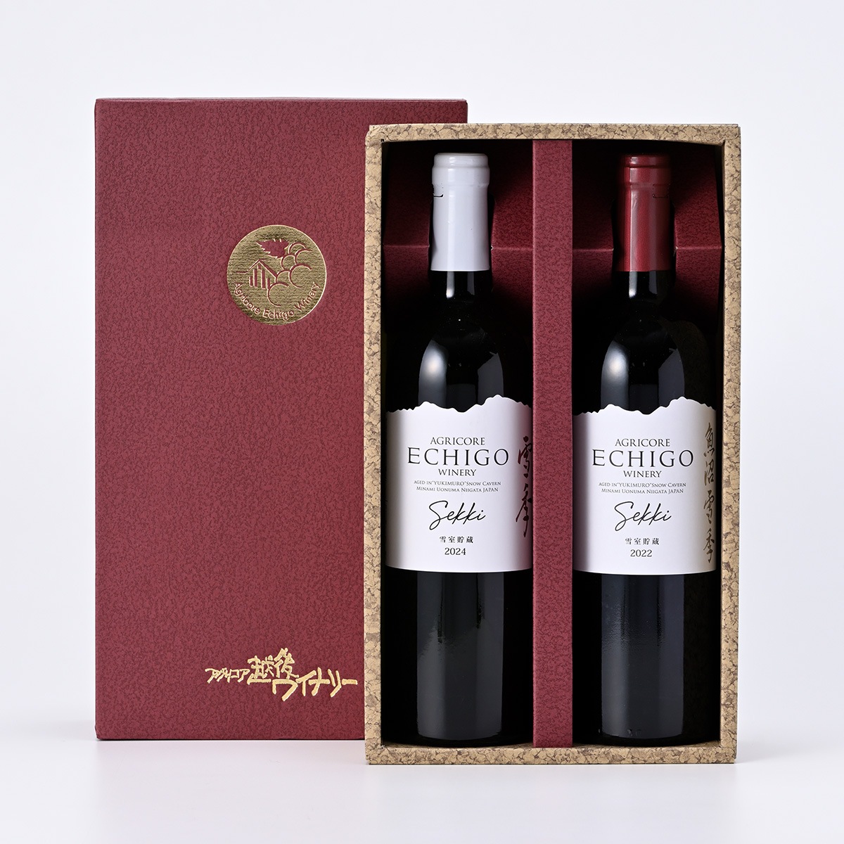 雪室貯蔵ワイン雪季