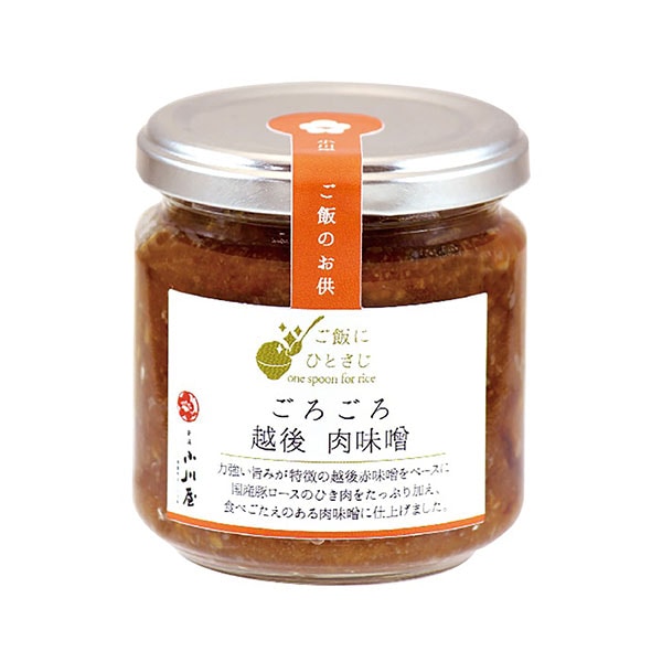 ご飯にひとさじ詰合せ【肉味噌・鶏とえのき・海鮮ふりかけ】 (HA270)