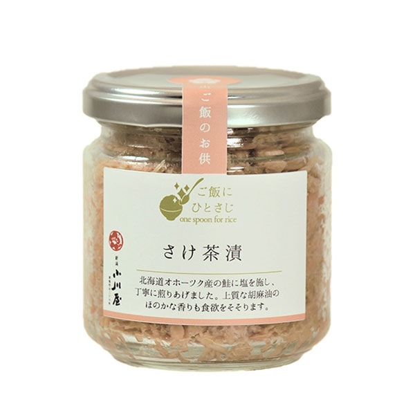 ご飯にひとさじ詰合せ【肉味噌・鶏とえのき・さけ焼漬】 (HA3)