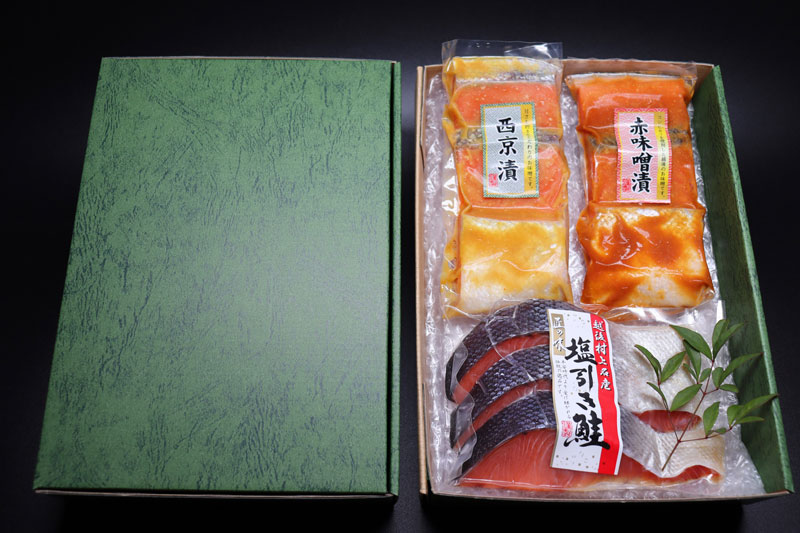 鮭こだわりセット