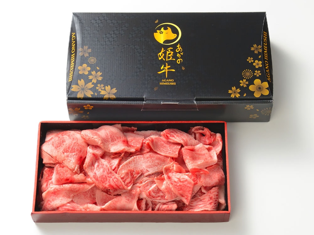 あがの姫牛切り落とし800g