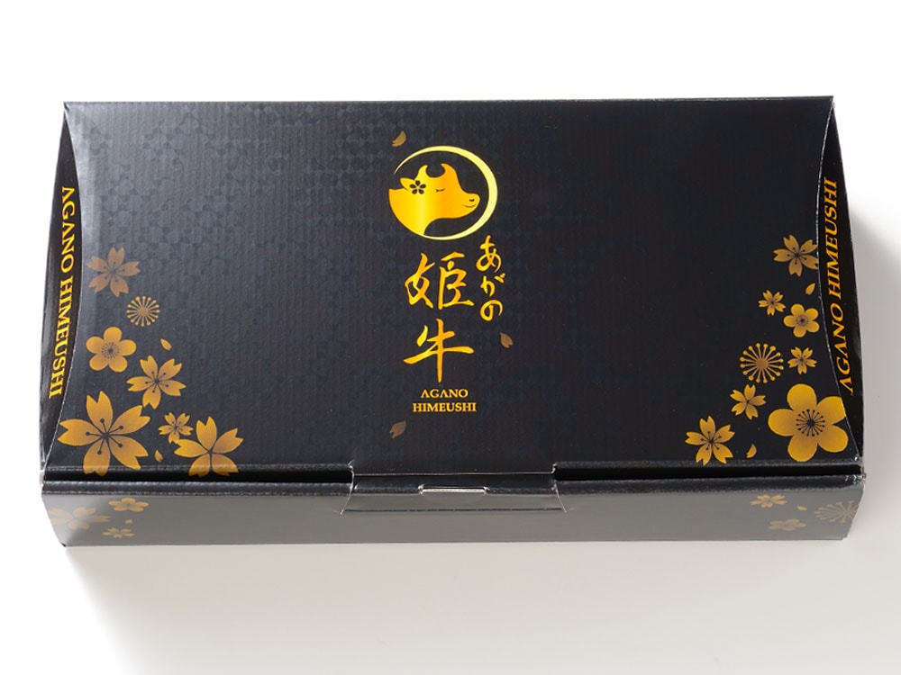 あがの姫牛ビーフコロッケ