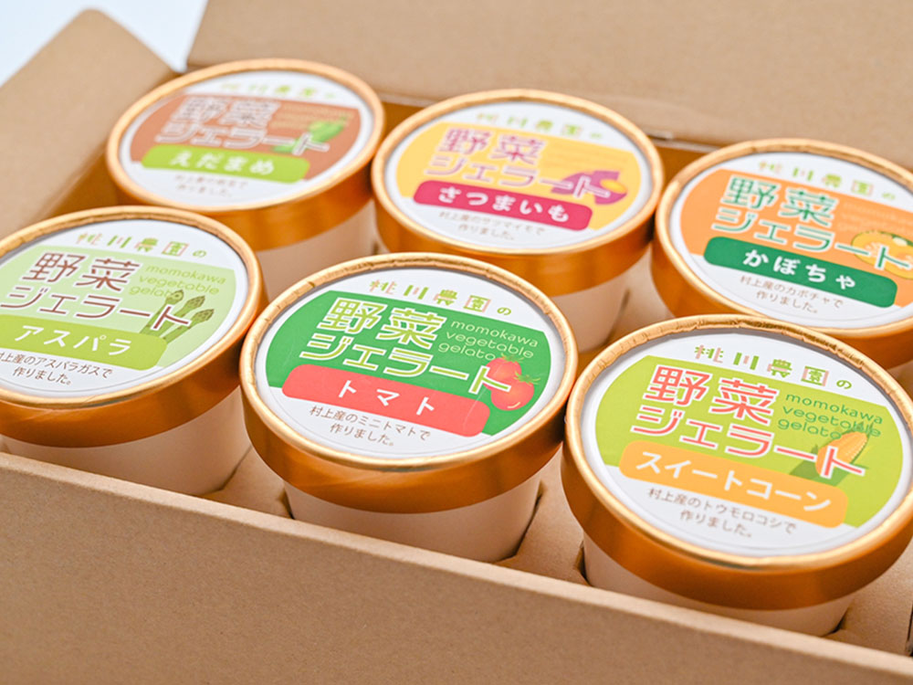 おうちで楽しむぜいたくデザート！　桃川農園の野菜ジェラートおまかせ6個セット