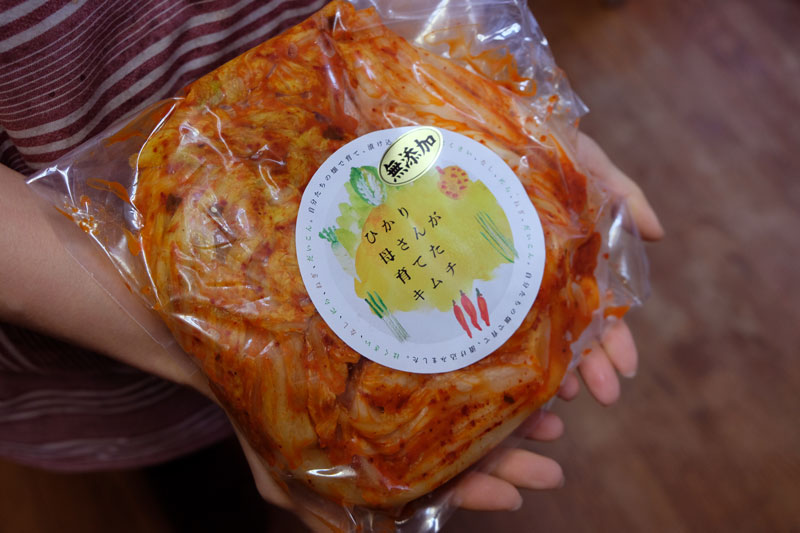 ひかり母さんが育てたキムチ　１kg