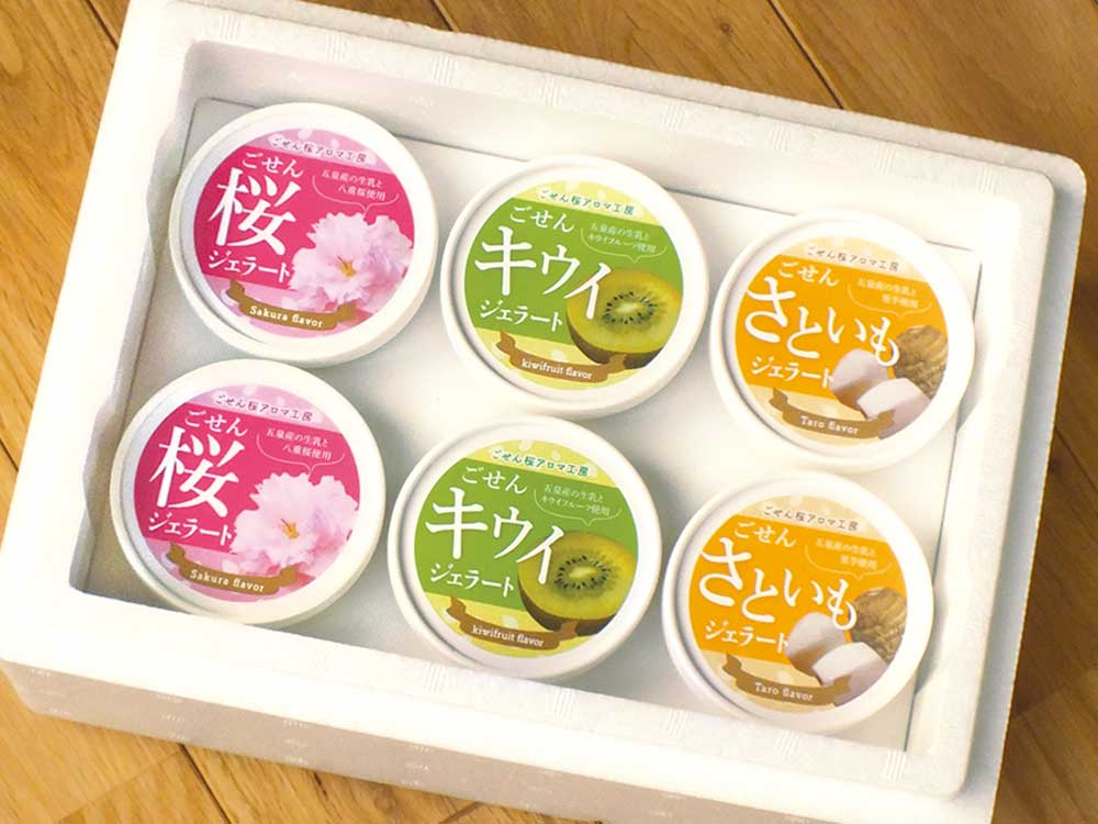 ごせん桜アロマ工房の手作りジェラート6個セット